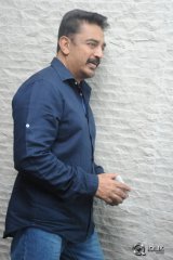 Uttama Villain Movie Date Press Meet